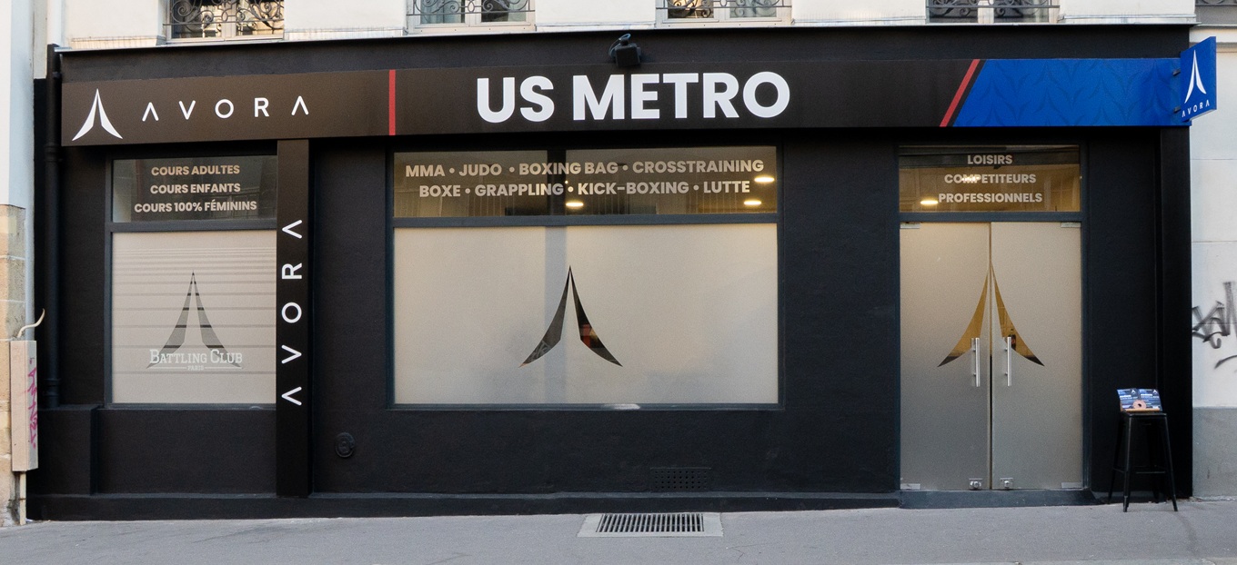 La façade du club US Métro, 13 Rue de la Grange aux Belles à Paris